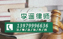 江西萍乡二审更换律师收费政策与免费法律咨询指南